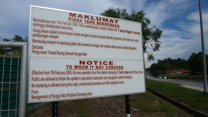 sgakarrubbishdumpsign