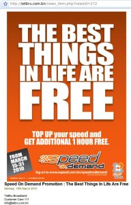 Speed on Demand Promo : 15-31 March