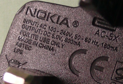 nokia charger ratings nokia charger ratings