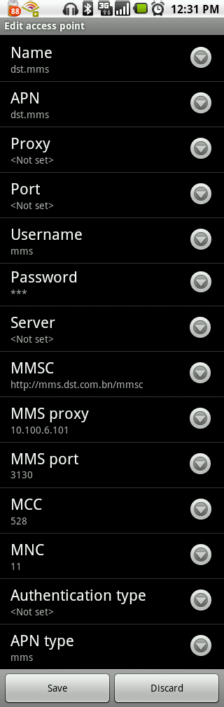 DST MMS Settings