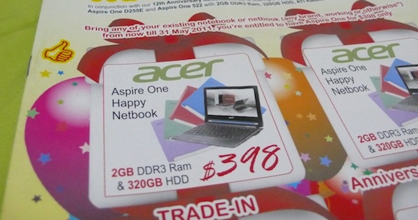 acer aspire one happy netbook trade in offer