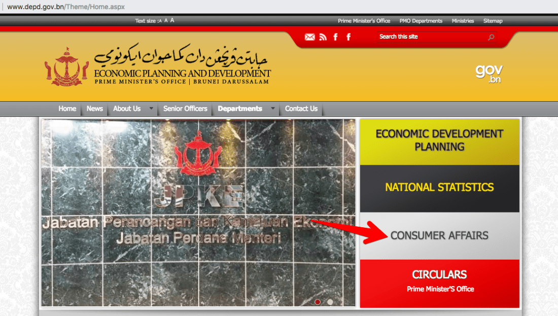 Consumer Affairs link on home page.png
